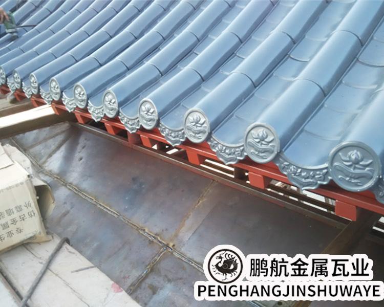 改造金属仿古_轻型屋面瓦_新型屋顶瓦_08的铝瓦多少钱一平米_中式连体瓦