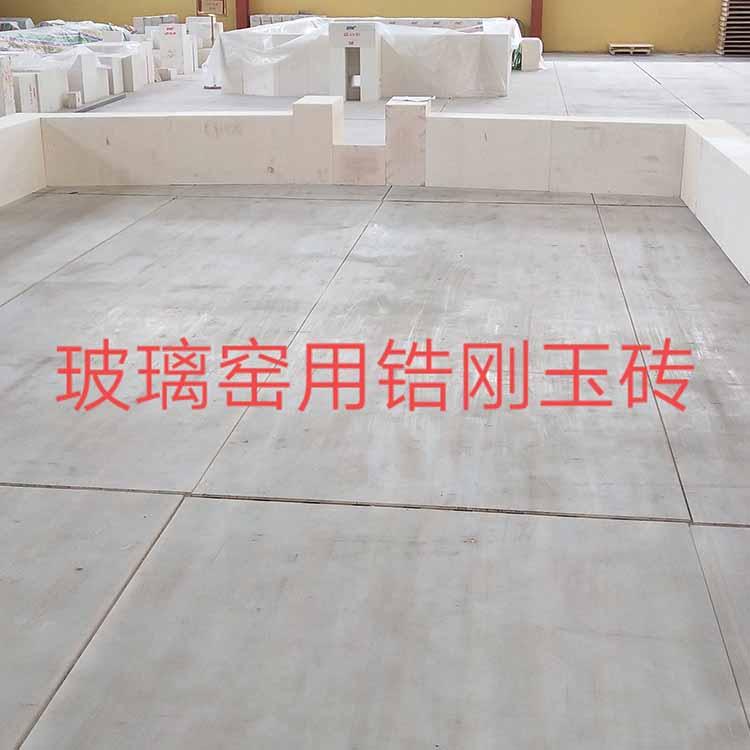 河南耐火刚玉砖 刚玉砖制作 耐腐刚玉砖厂家  专业出售 量大优先