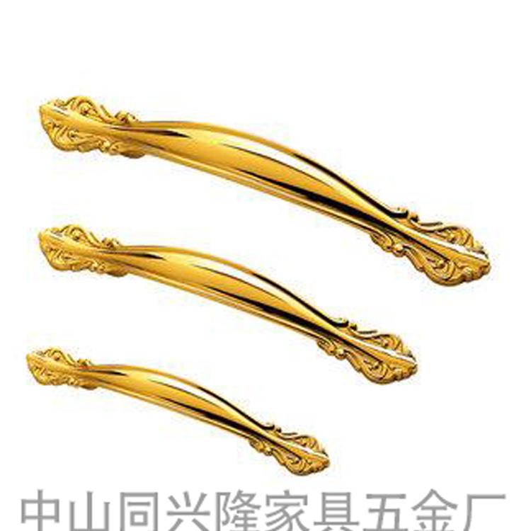 厂家直销仿真金铝雕拉手K金拉手拉丝黄金拉手亮光K金拉手