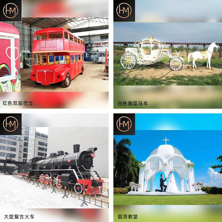 卡通小品厂家 玻璃钢小品 小品厂家