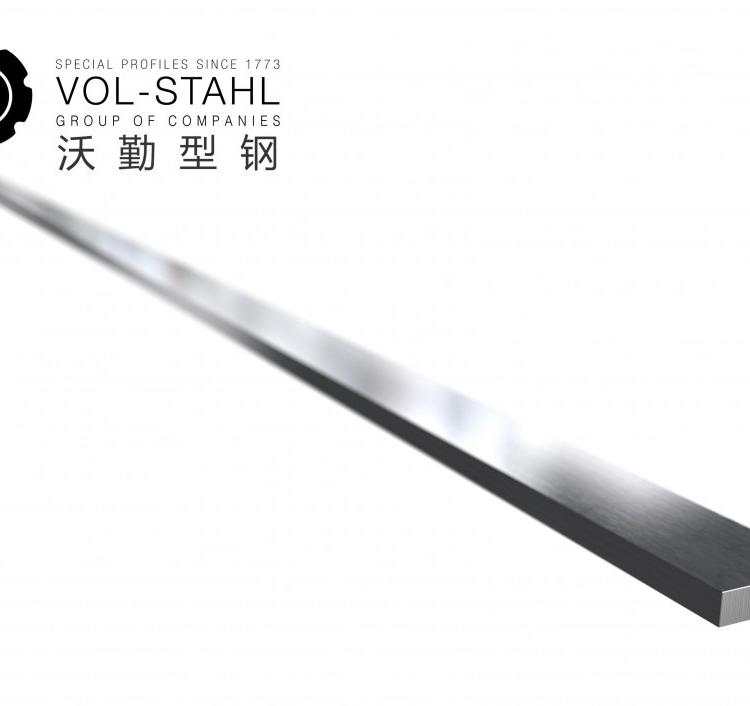 矩形 扁钢 可定制边部