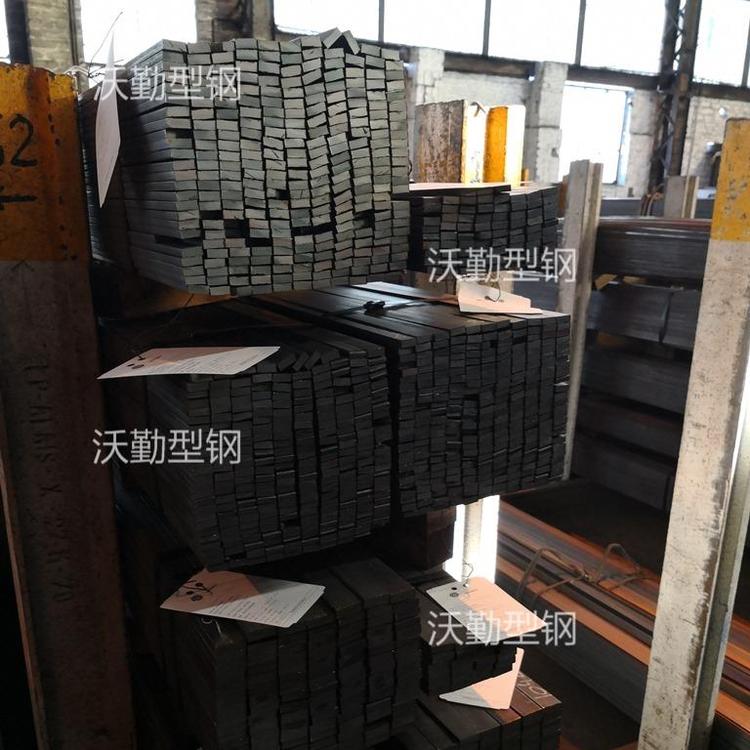 工具钢扁钢 模具钢扁钢 小扁钢2
