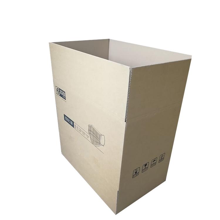 电视机纸箱长葛纸箱厂 纸盒厂家 附近纸箱包装厂