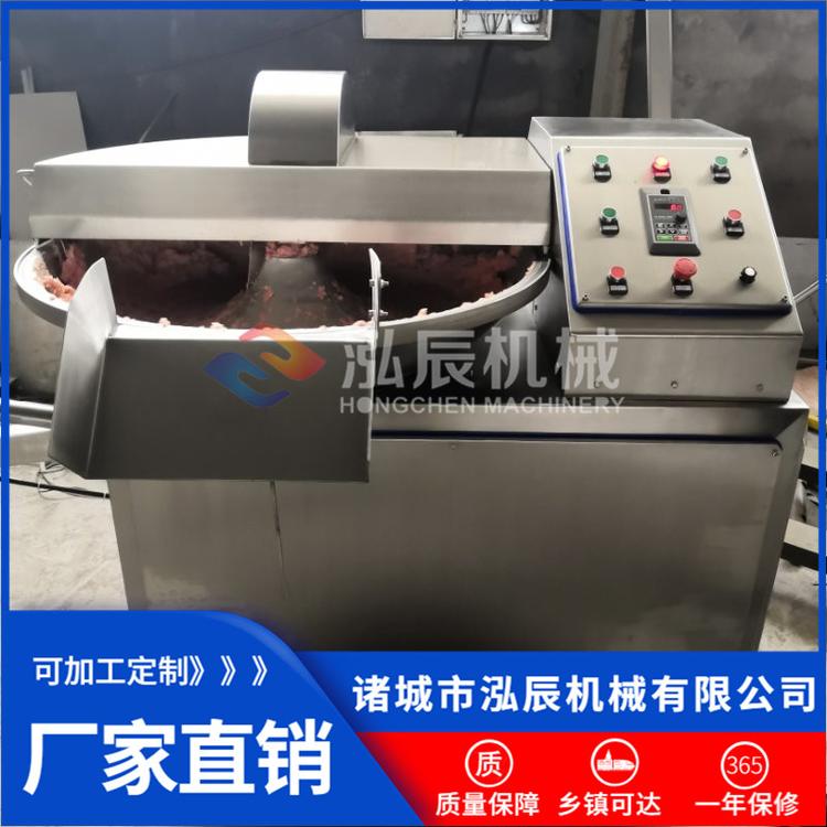 变频高低速 ZB-80型肉类斩拌机 肉泥萝卜泥斩拌机 自动出料斩拌机厂家