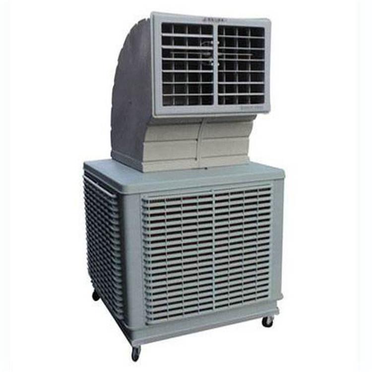 冷风机直销商 山东多面体 直营1.5kw2.2kw工业冷风机 水冷空调扇