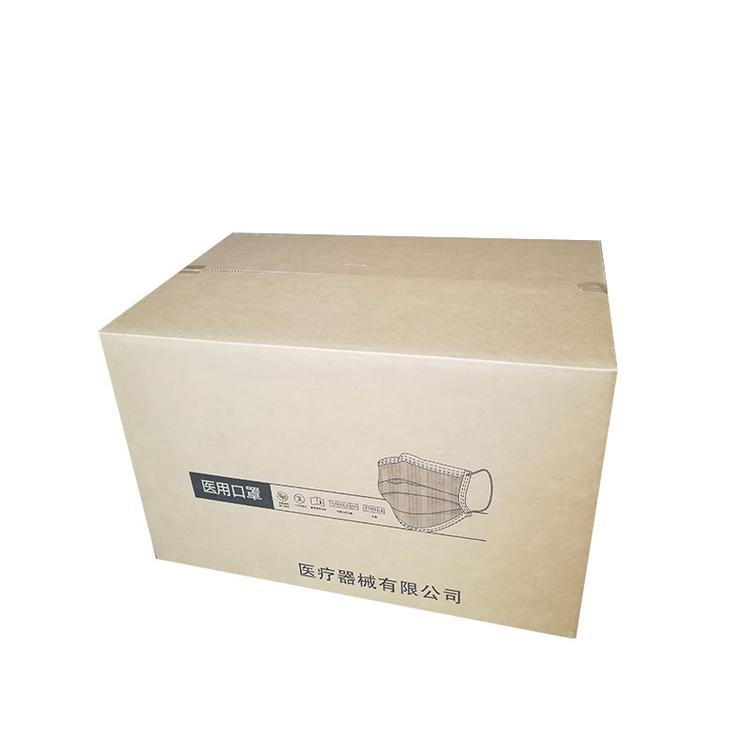 郑州纸箱批发厂家定制出口纸箱瓦楞纸箱彩色纸箱