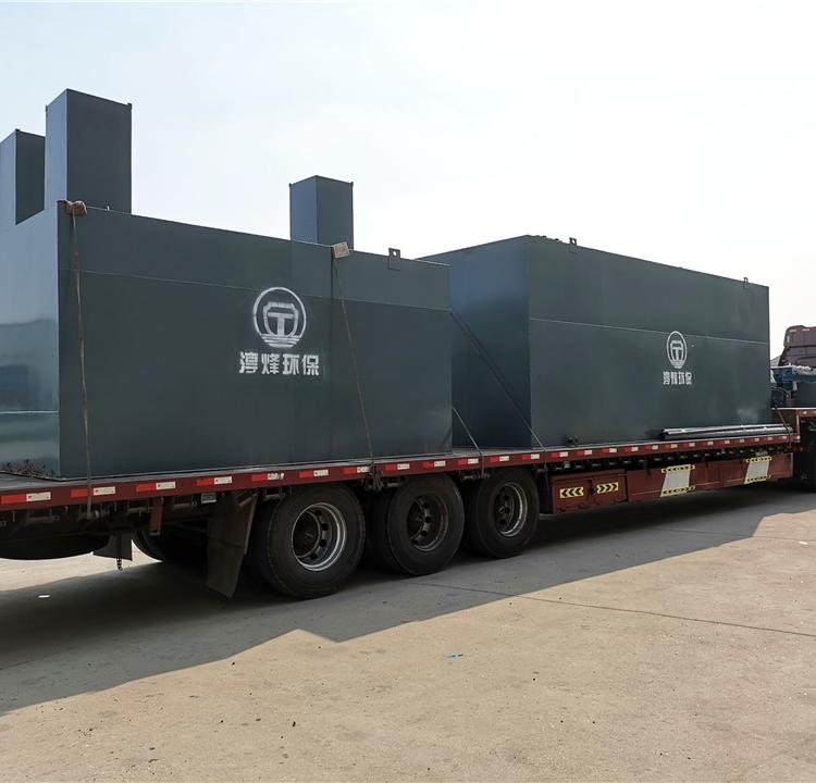 出售地埋式一体化污水处理设备 地埋式一体化污水处理设备价格 型号齐全