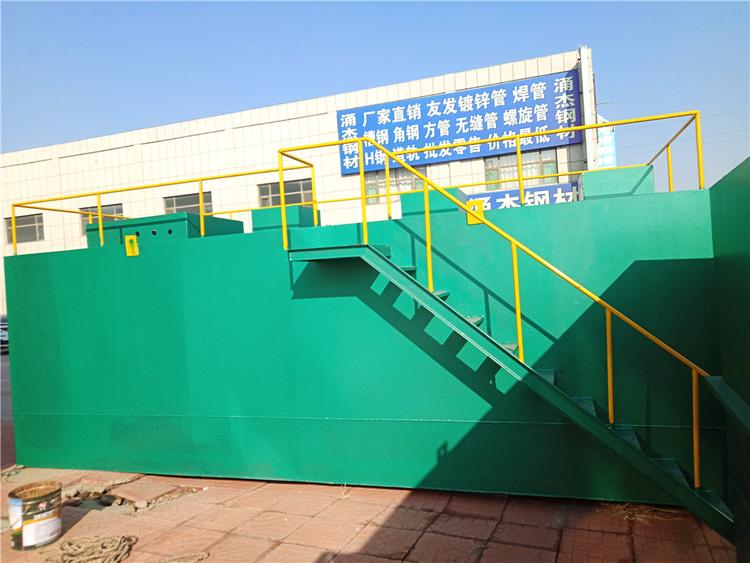 供应洗涤厂污水处理设备 洗涤厂污水处理设备订制 型号齐全