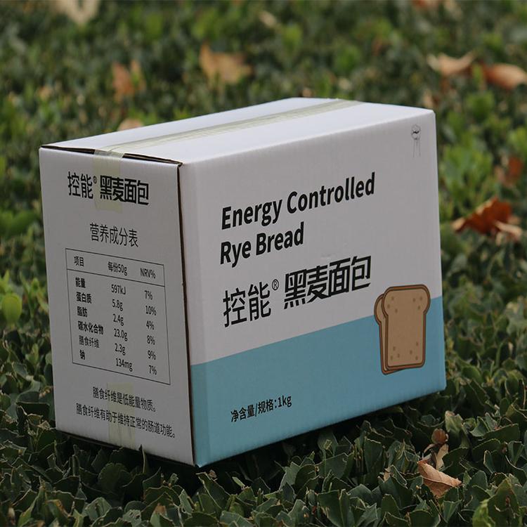 郑州彩色纸箱厂家定制水果纸箱彩色纸箱批发价格低