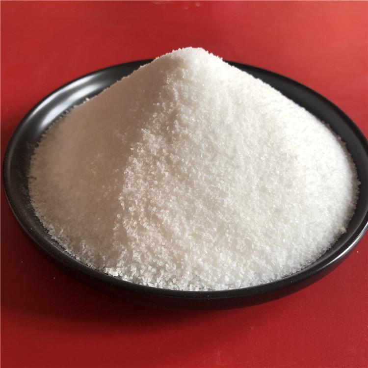 洗沙厂聚丙烯酰胺絮凝剂价格 1600万分子量聚丙烯酰胺现货