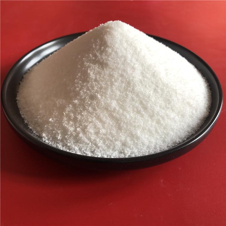 洗煤厂废水处理聚丙烯酰胺 阴离子非离子聚丙烯酰胺价格