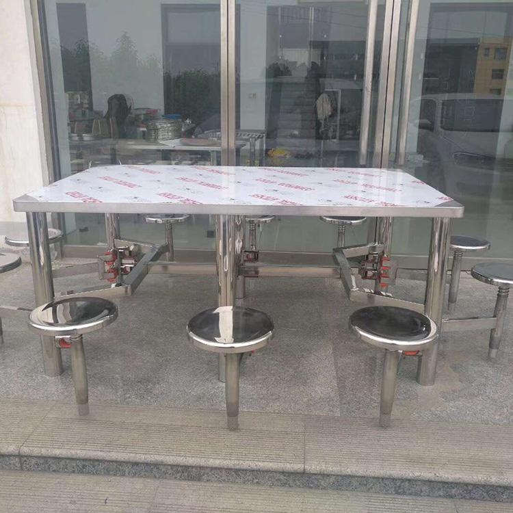 烤漆餐桌椅不锈钢餐桌椅厂家直销玻璃钢餐桌椅 快餐店餐桌椅 小吃店餐桌椅以及户外广场餐桌椅结实耐用易打扫