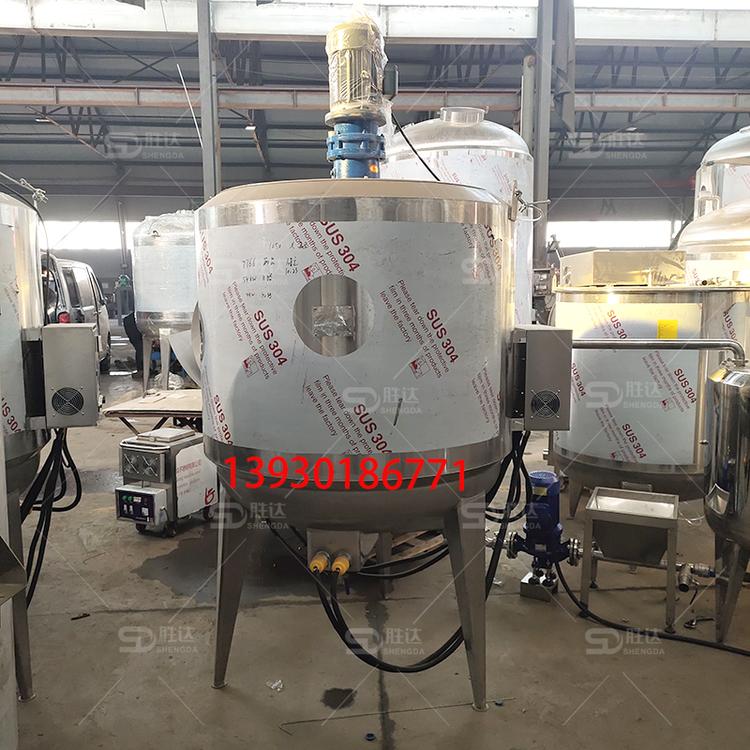 水型涂料分散搅拌罐高粘度物料混合分散机大中小型不锈钢配料混合反应釜