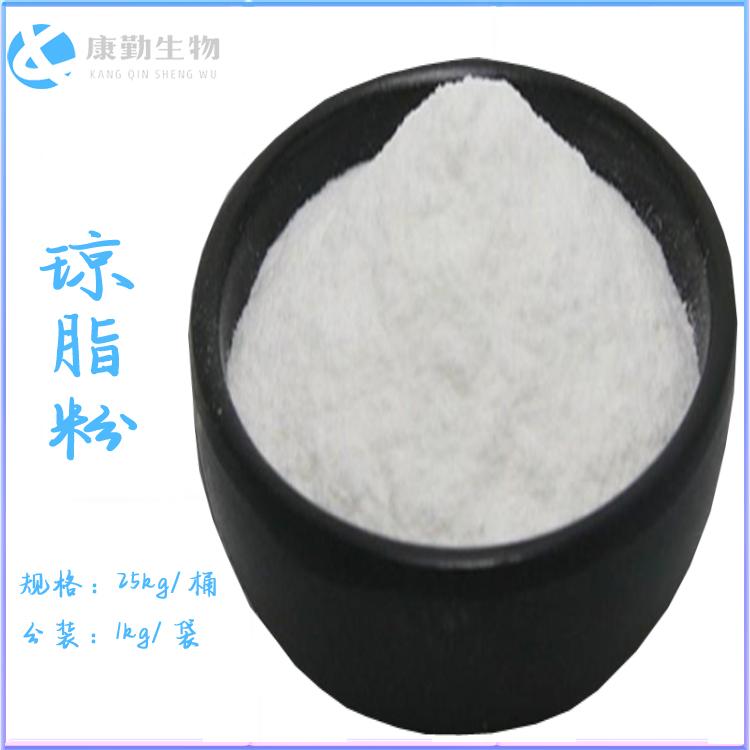 琼脂粉厂家价格 琼脂粉添加量 长期供货 库存充足