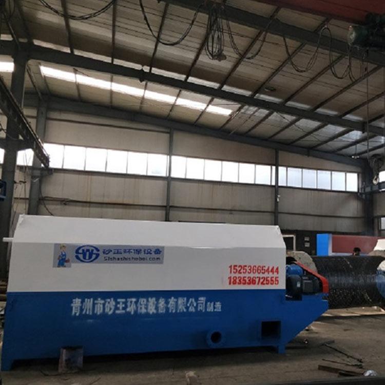 滚筒式砂石分离机厂家 电话询价 滚筒式砂石分离机
