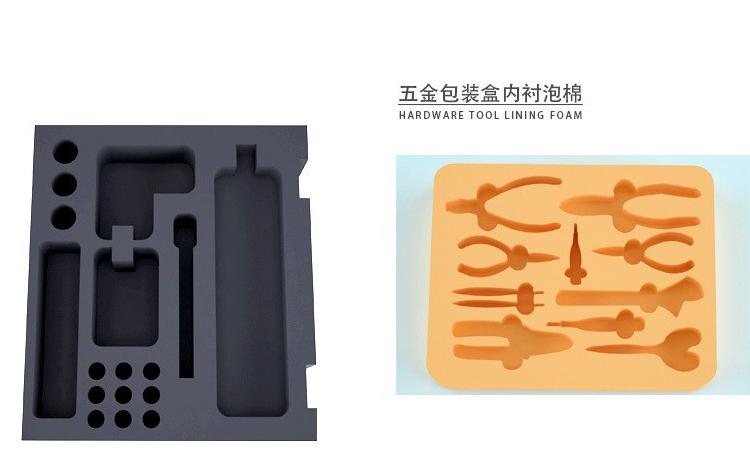 工厂直销 EVA泡棉 防震包装内衬定制 EPE珍珠棉