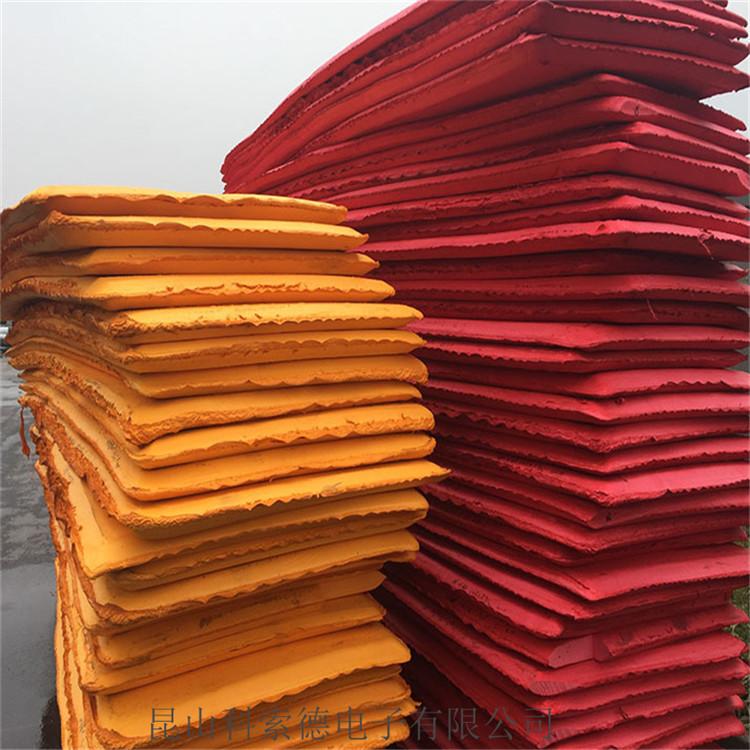 防火阻燃单双面eva泡棉 耐用EVA泡棉 电子eva泡棉