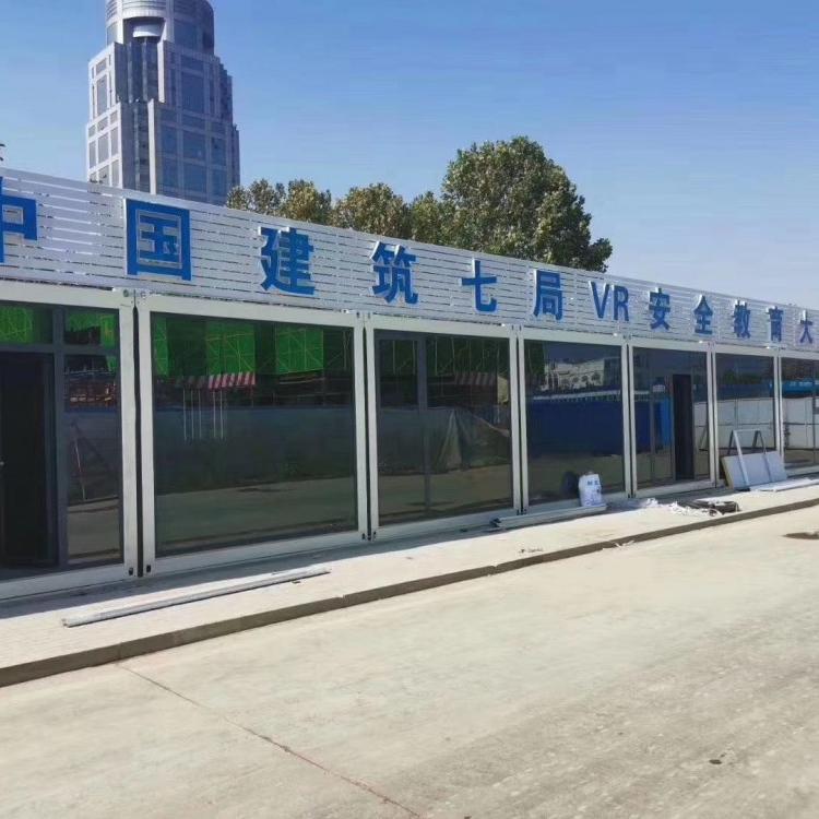 全国直销 集装箱式活动房 可吊可拆装 适合长距离运输 快速装配