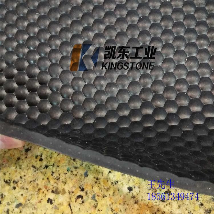 猪栏垫_青岛凯东纤维橡胶垫_猪用保育育肥垫优质耐磨