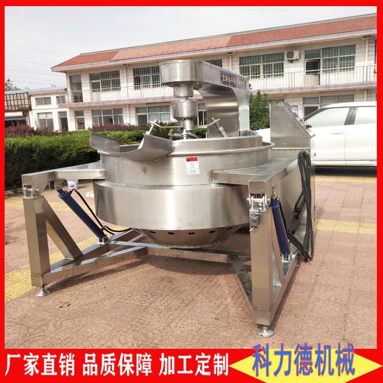 多爪高智能行星搅拌炒锅 炒制高粘度物料炒料机 高粘度枣泥馅料自动行星搅拌炒锅