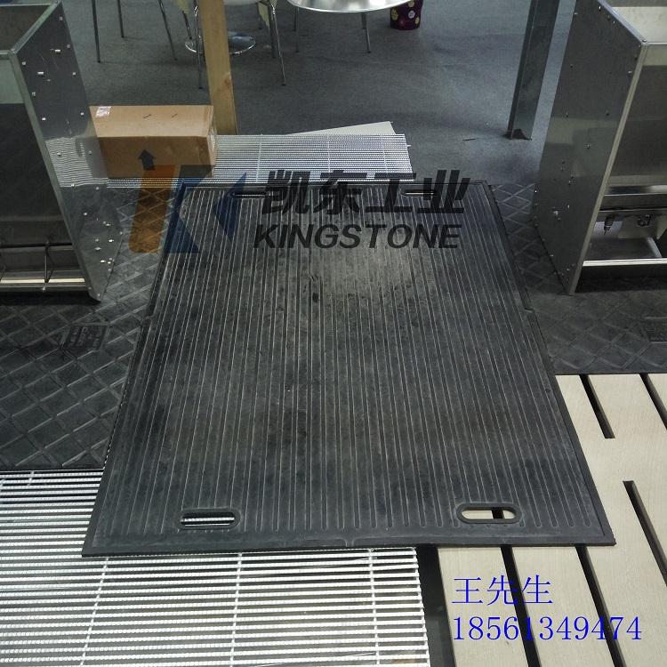 体位垫_青岛凯东猪用防滑垫_猪用保育育肥垫优质耐磨