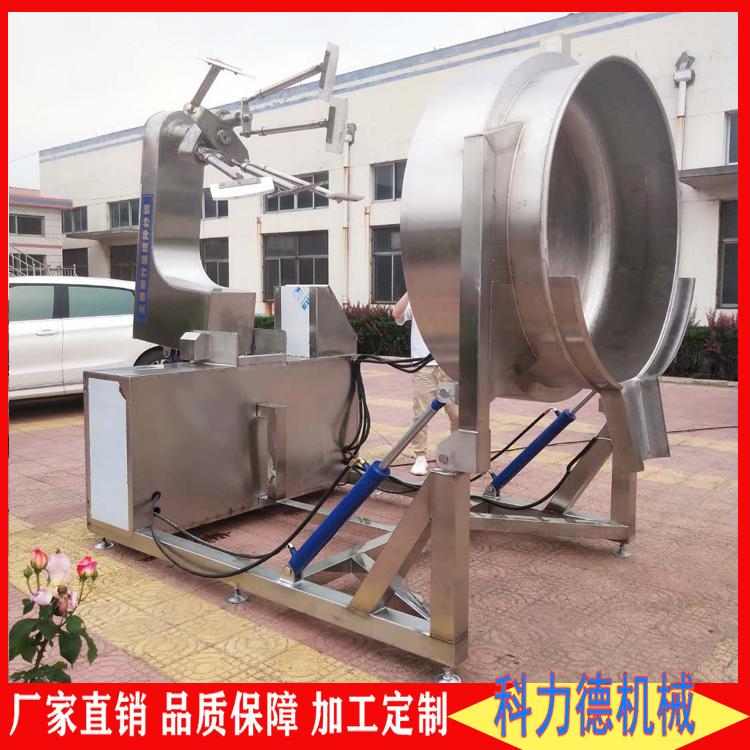 蒜蓉酱全自动行星搅拌炒锅  炒制高粘度物料炒料机 大型电磁行星多爪炒锅