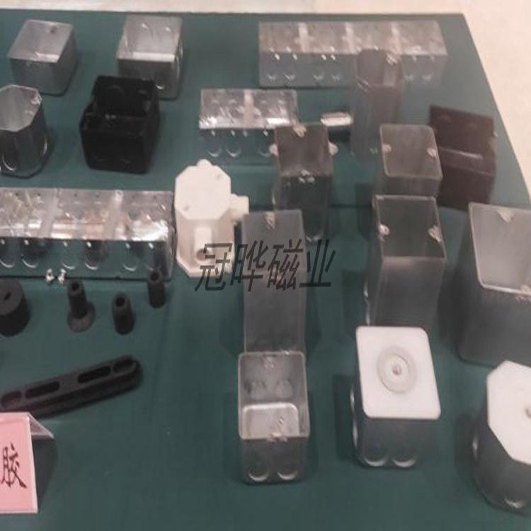 厂家专业生产磁盒 固定磁盒