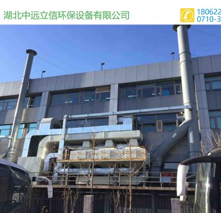 宜昌rto催化燃烧装置_襄阳rco催化燃烧废气处理装置_武汉rco催化燃烧净化设备