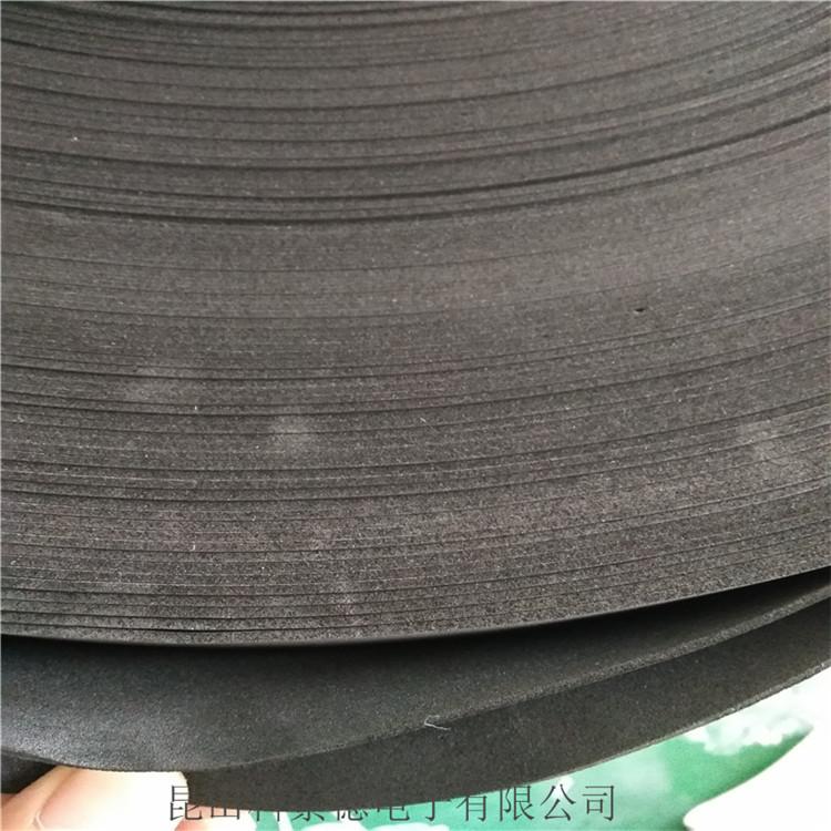 供应阻燃黑色EVA CR泡棉 高弹粗孔防静电EVA 导电防火EVA内衬泡棉