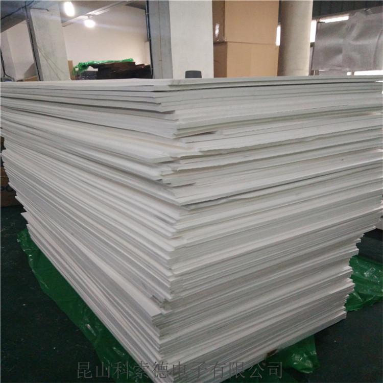 阻燃环保片材 防静电eva板材料 彩色eva泡棉片材