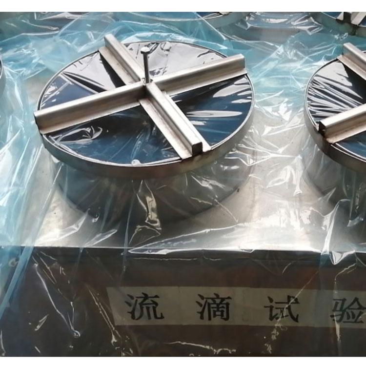 蔬菜大棚膜 水晶PO膜供应商 规格齐全