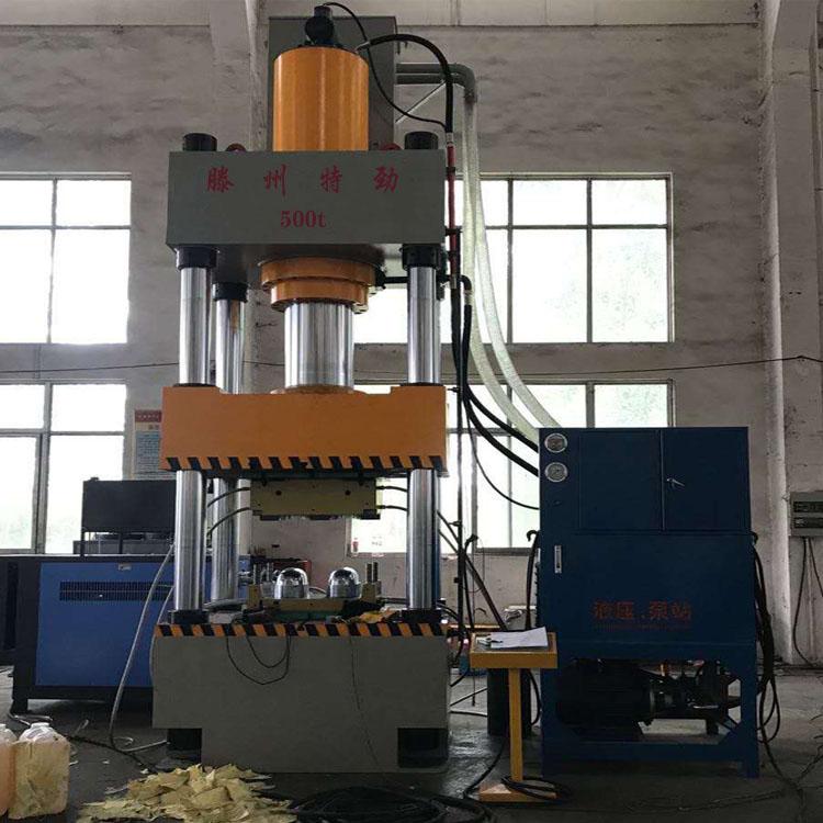 500吨头盔成型液压机玻璃钢制品液压机500吨油压机