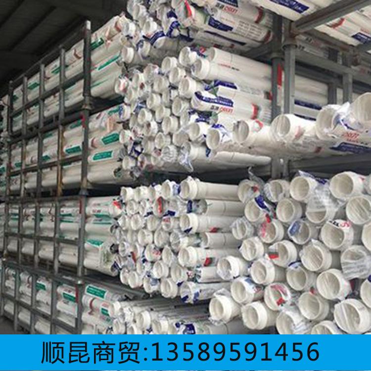 pvc排水管 PVC灌溉管 加工定制排水排污用管 耐腐蚀价格优惠