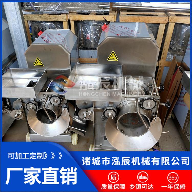 全自动商用鱼肉采肉机 虾蟹鱼类去骨机 自动鱼骨鱼刺分离机 现货包邮