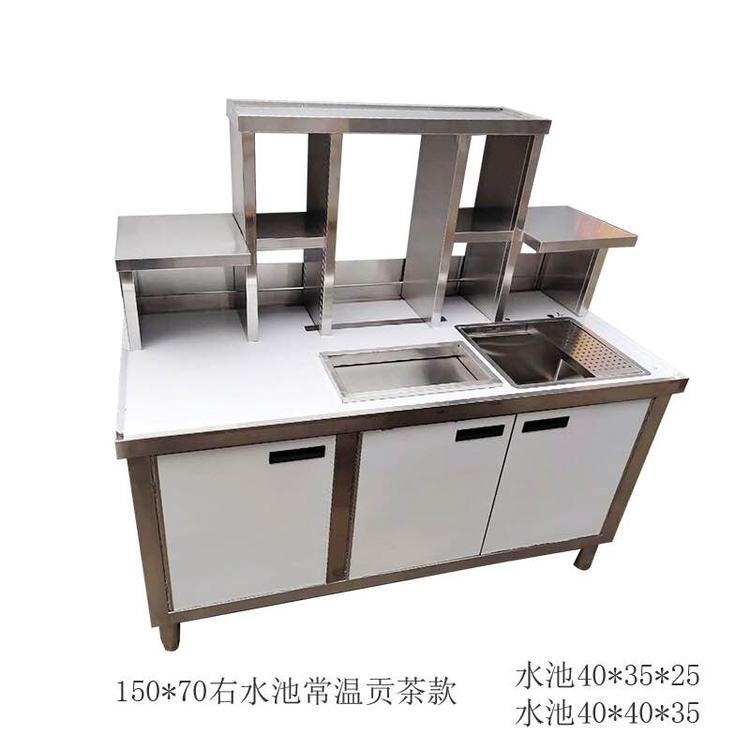 雪克操作台 奶茶冷藏台 商用冷藏工作台 奶茶店设备 奶茶店冷藏柜