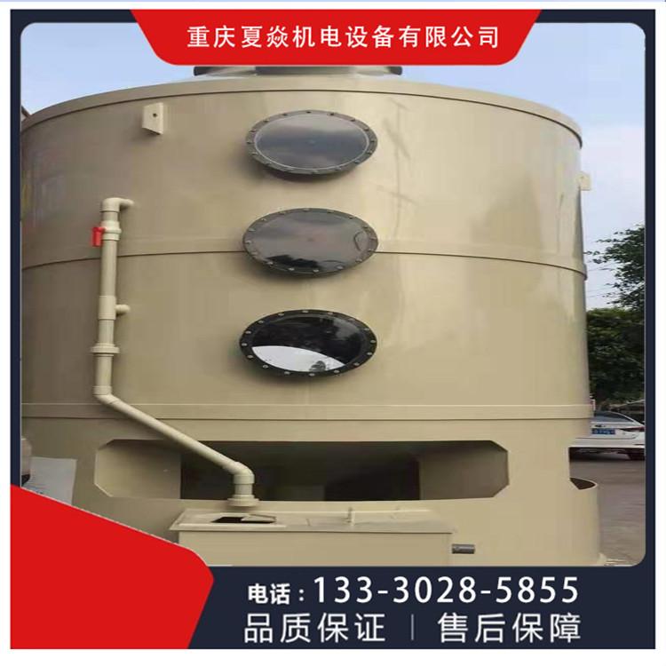 重庆PP喷淋塔设计  环保PP脱硫塔价格  厂家直销找重庆夏焱环保