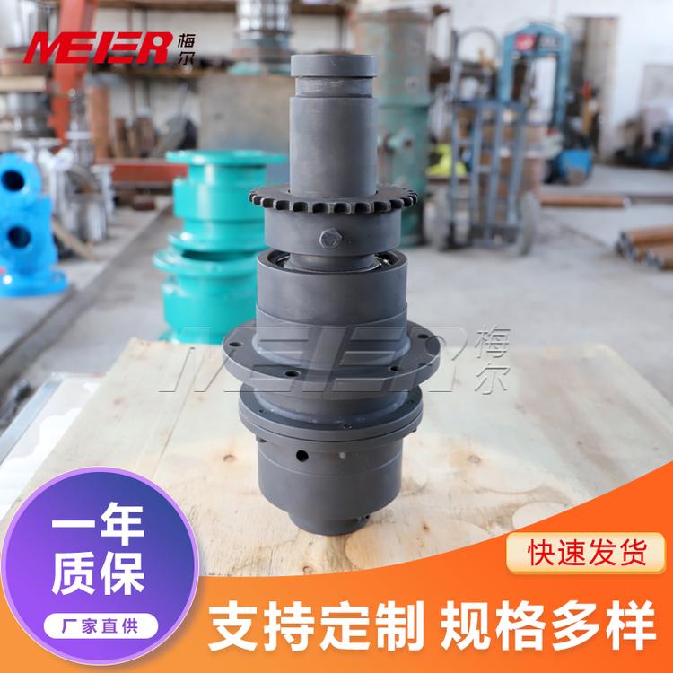 梅尔生产钢铁泥炮用旋转接头 高压泥炮回转接头 液压回转接头
