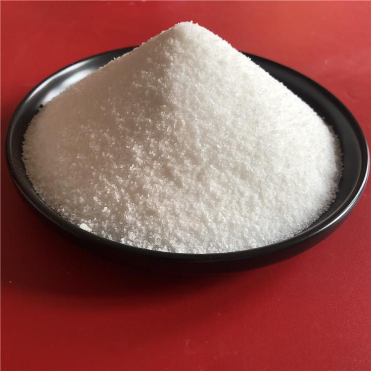 废水处理聚丙烯酰胺絮凝剂 阳离子聚丙烯酰胺污泥脱水