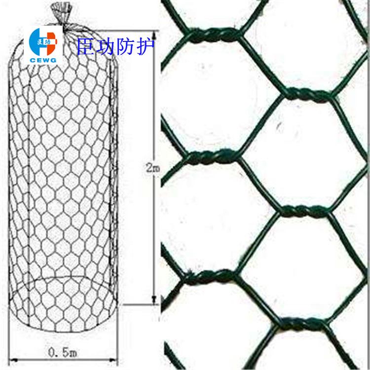 石笼网施工定制 钢筋石笼网 生态石笼网