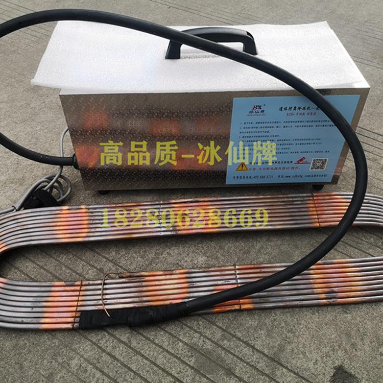 2020全新升级纯铜遗体防腐制冷机手提冰棺批发支持货到付款