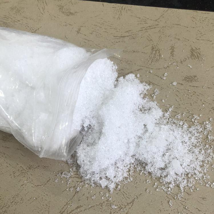 供应醋酸钠 无水醋酸钠医药级厂家直销 三水醋酸钠