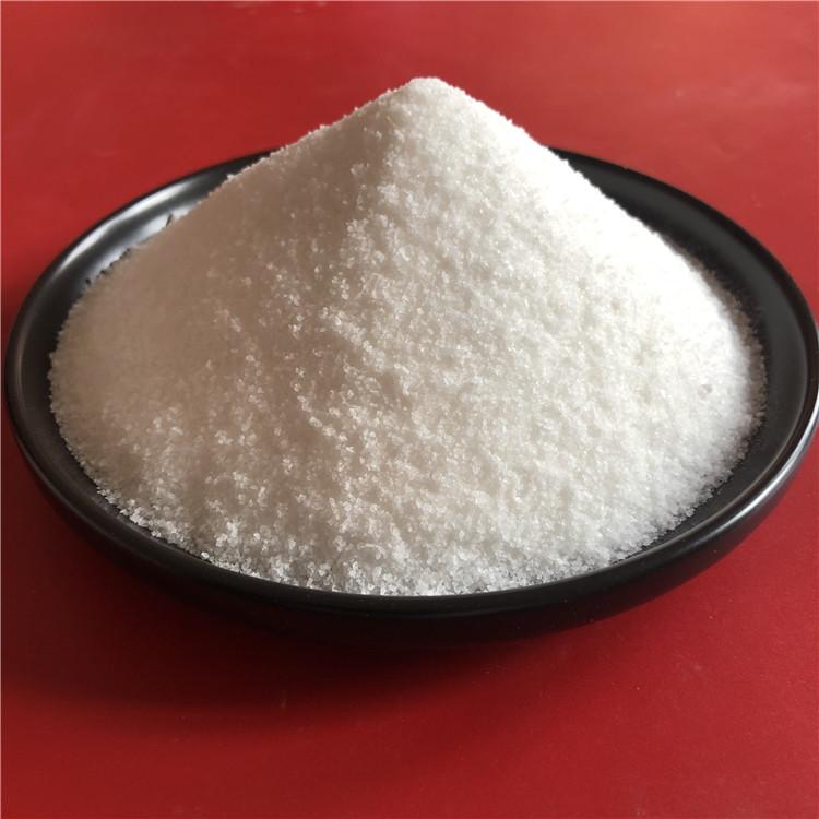 开碧源供应 现货聚丙烯酰胺PAM 阴离子pam污泥沉降剂