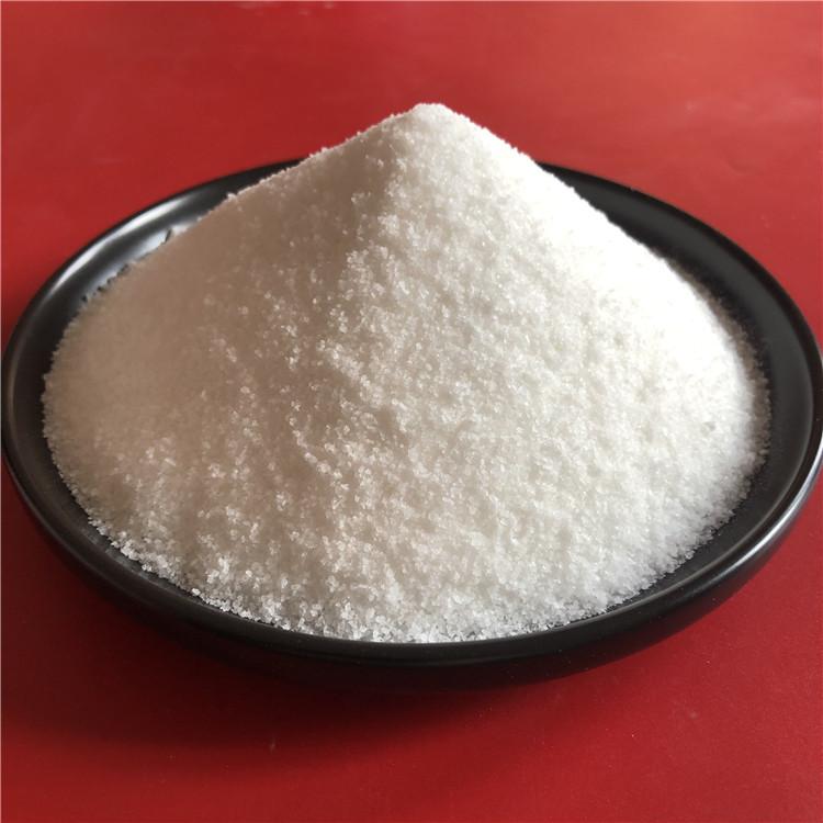 聚丙烯酰胺pam助凝剂 阴离子聚丙烯酰胺 厂家现货