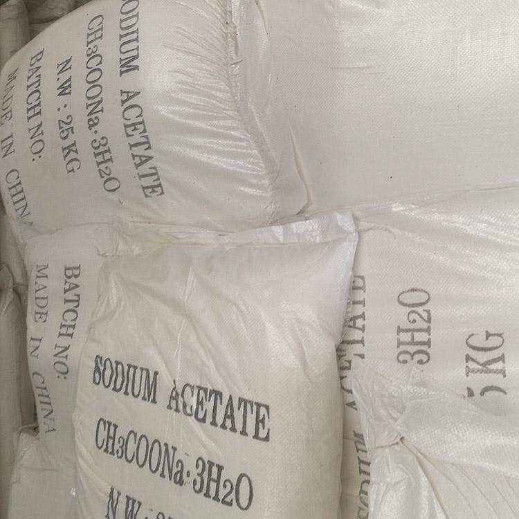 批发食品级醋酸钠三水 优质高含量醋酸钠三水 高品质三水醋酸钠