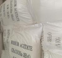 批发<em>食品</em>级醋酸钠三水 优质高含量醋酸钠三水 高品质三水醋酸钠
