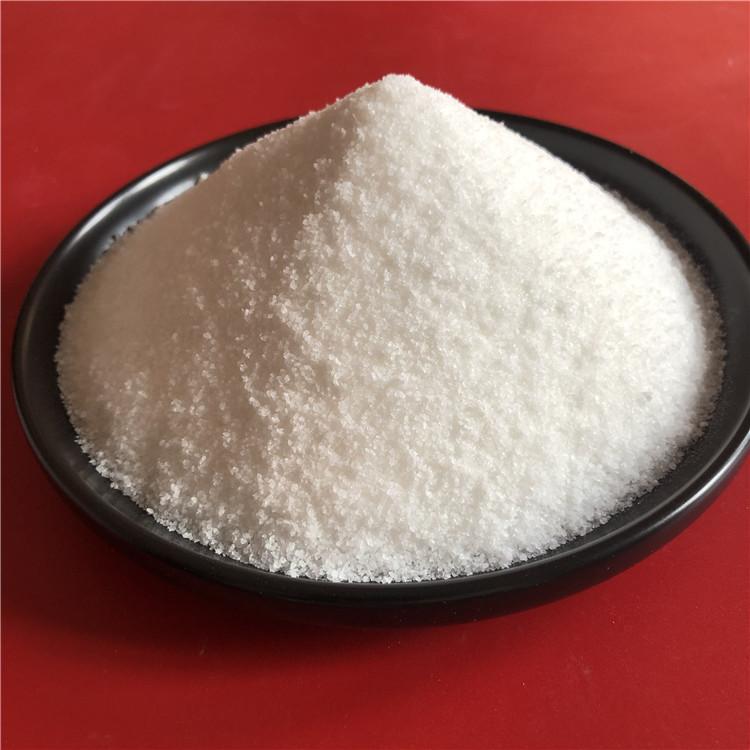 阳离子聚丙烯酰胺 城市污水处理聚丙烯酰胺 开碧源供应现货