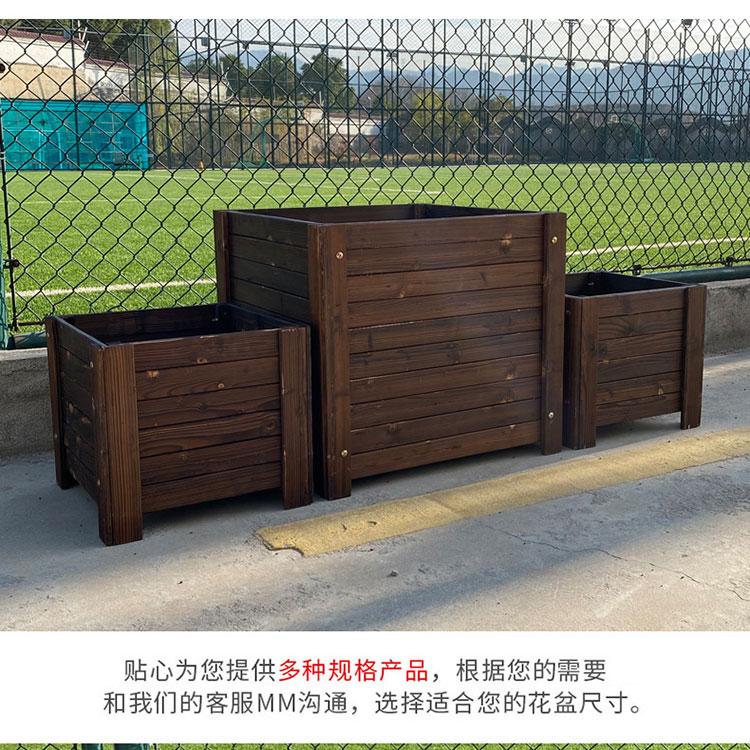 户外防腐木花箱 公园防腐木花箱 厂家直销价格优惠