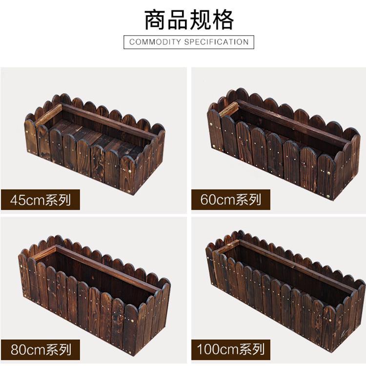 户外防腐木花箱 防腐木花箱定制 质优价廉欢迎选购