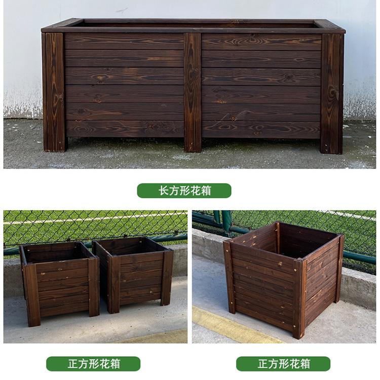户外防腐木花箱 防腐木花箱厂家 厂家直销价格优惠