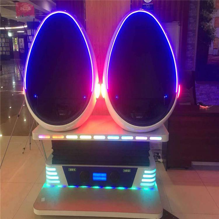VR行走平台出售 电玩vr虚拟设备 品类齐全做工精良